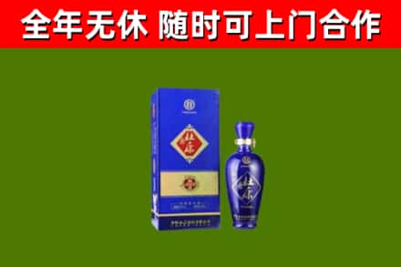仪征回收杜康